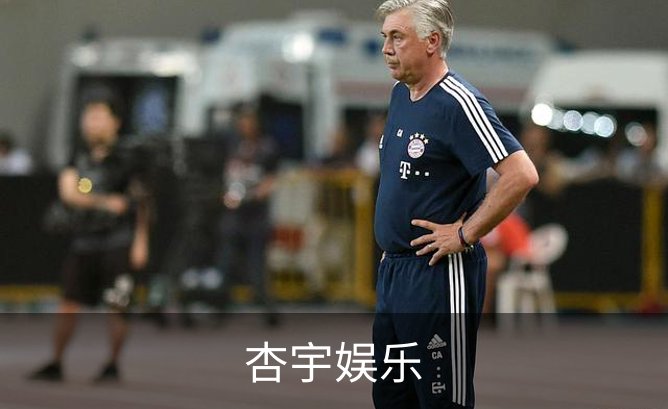 杏宇娱乐介绍